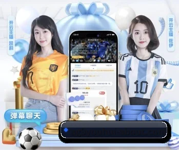 走进ag九游会，发现更多生活灵感