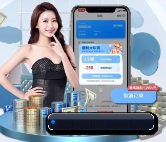 打造你的掌上体育空间